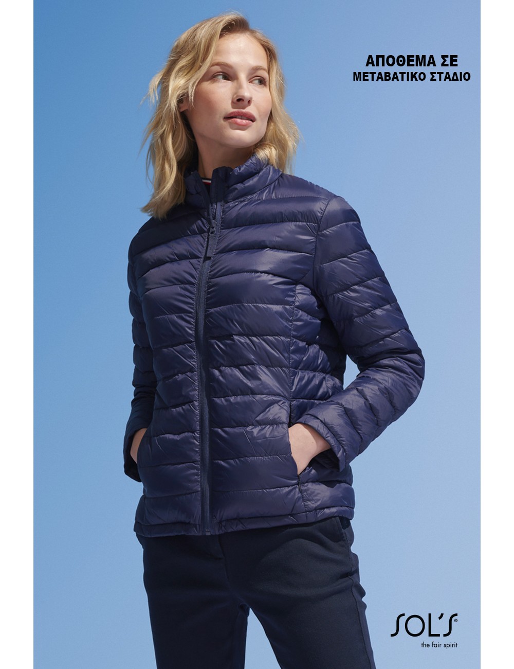 Wilson Women - 02899