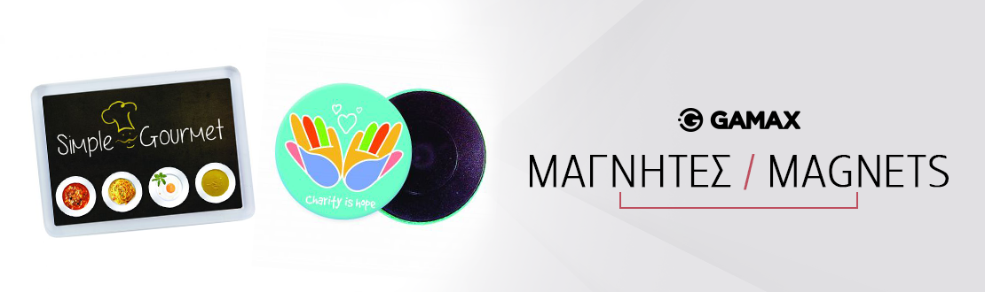 Magnets